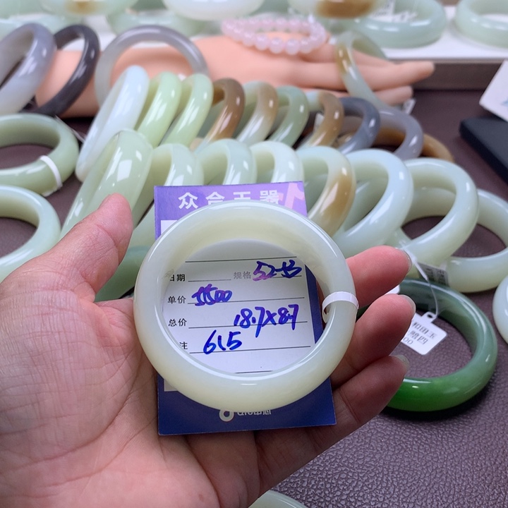 x***2和田玉未镶嵌手镯