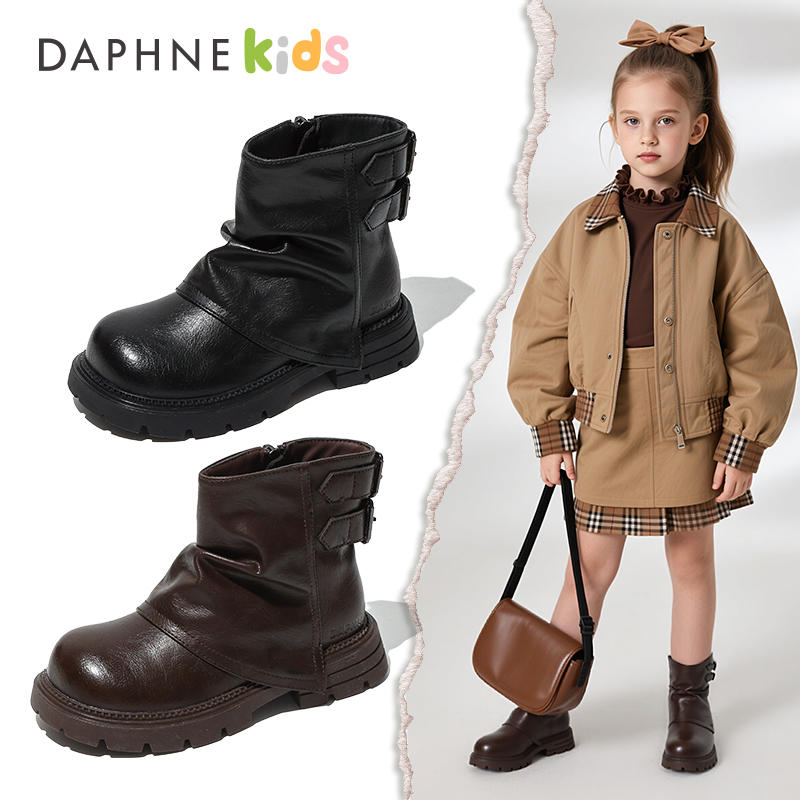 Daphne达芙妮女童靴子儿童冬季加绒英伦风马丁靴软底百搭轻奢短靴
