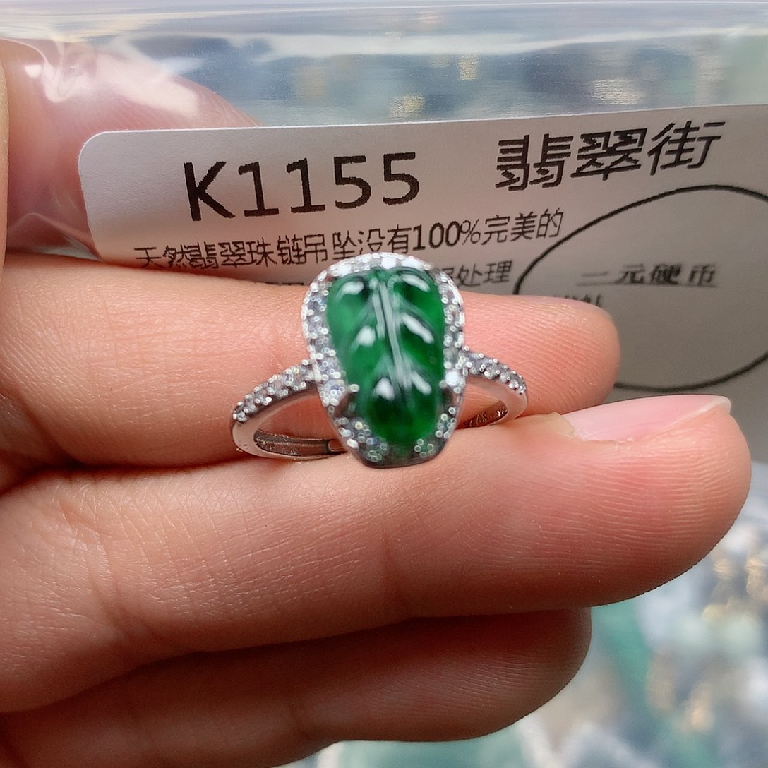 翡翠颈饰未镶嵌手串