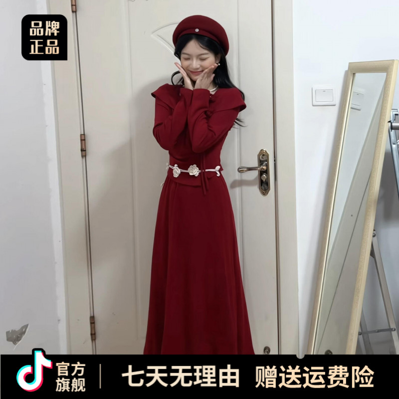新年战袍红色针织连衣裙子女秋冬2025新款巨好看跨年穿搭套装长裙
