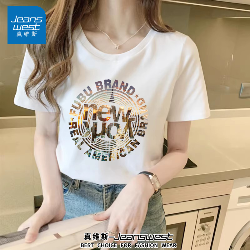 真维斯锯齿重磅纯棉短袖T恤男女同款夏季复古运动半袖上衣