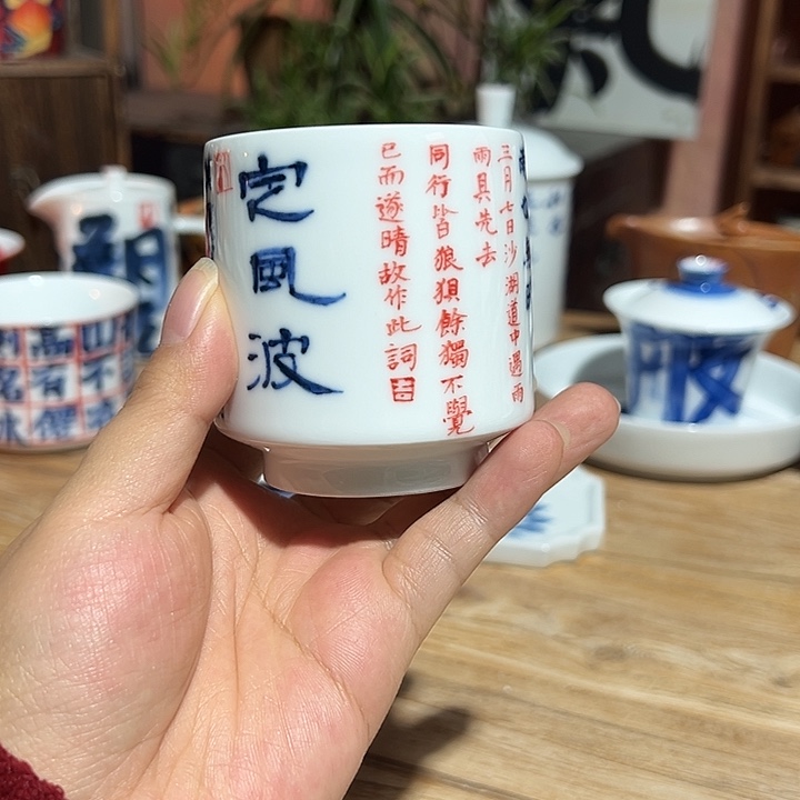 陶瓷艺术作品欣赏