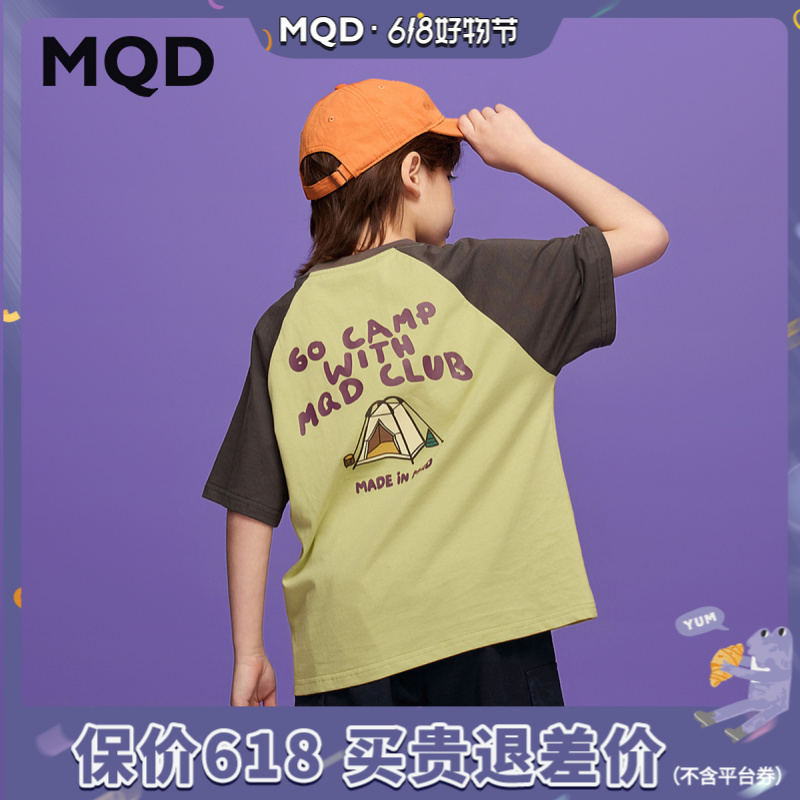 MQD童装25夏季新品学院风插肩袖卡通上衣舒适透气T恤9652W0328