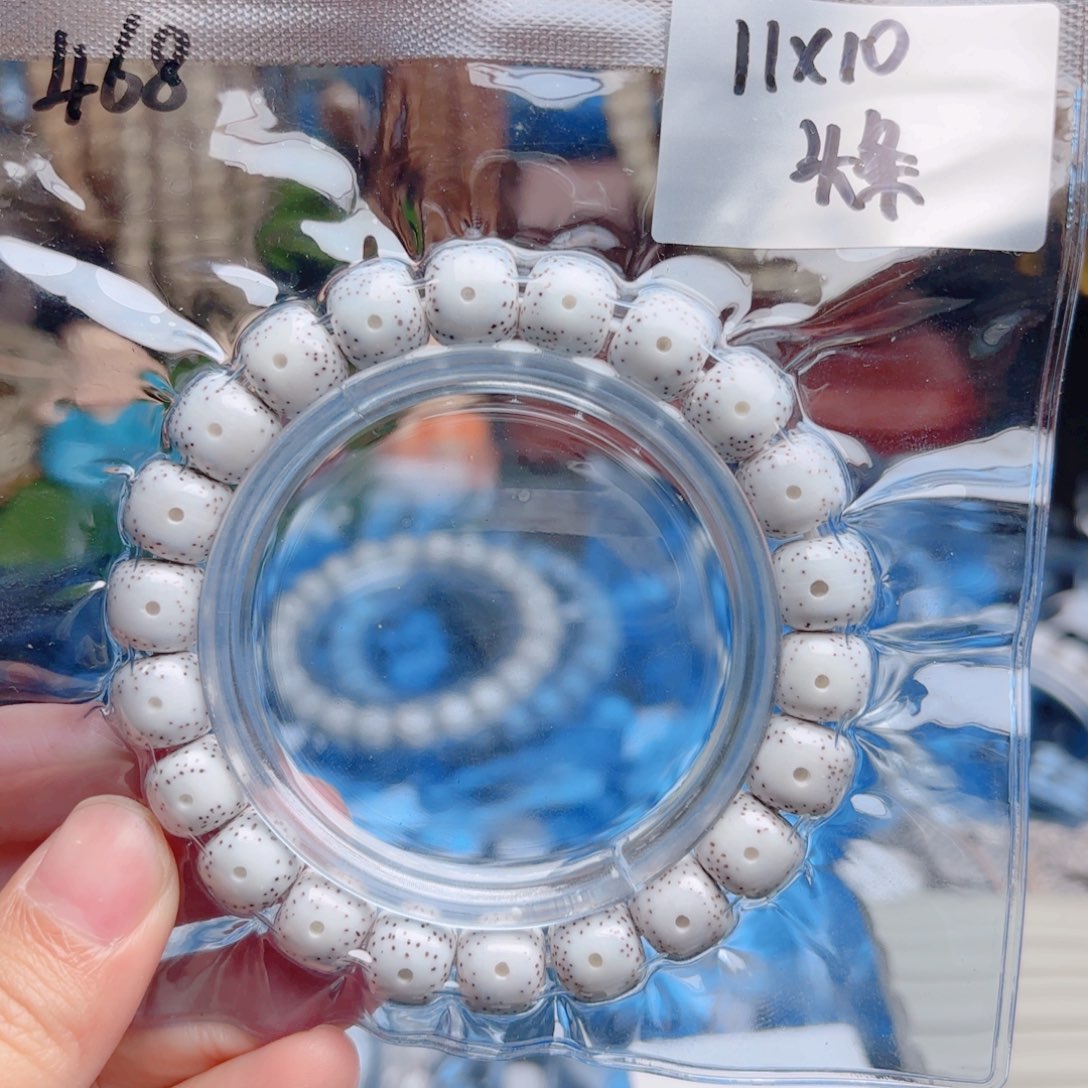 拼***搏吊坠星月菩提星月