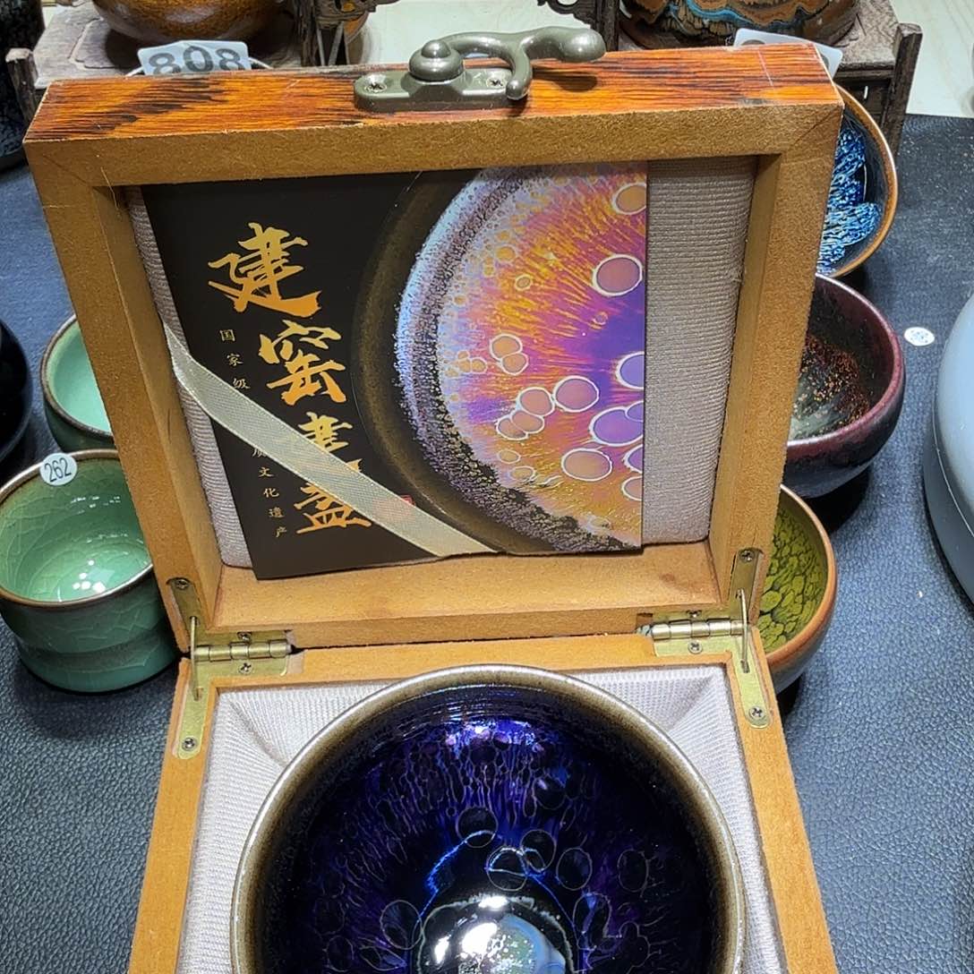 茶盏头发头发头发