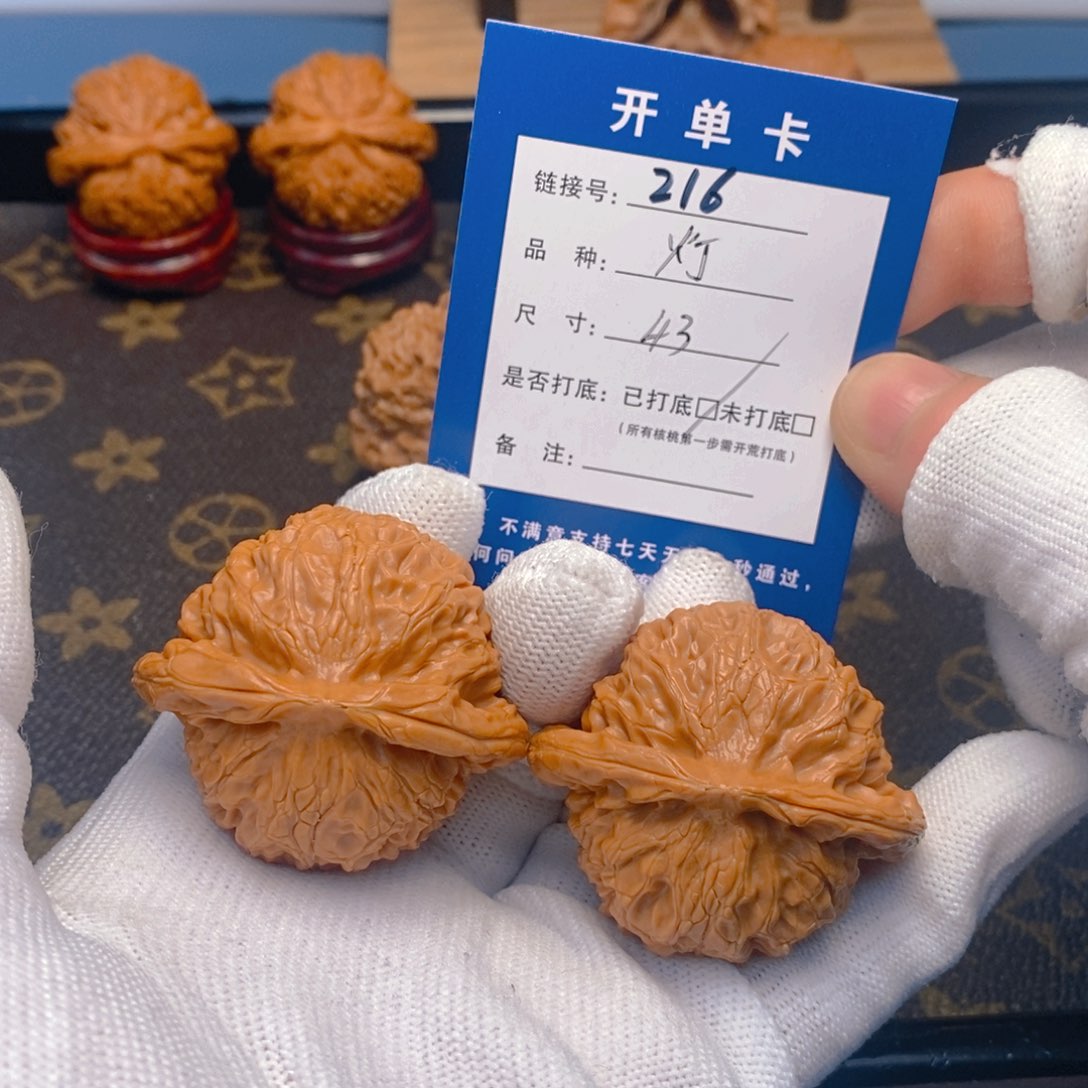 桃核吊坠文玩核桃