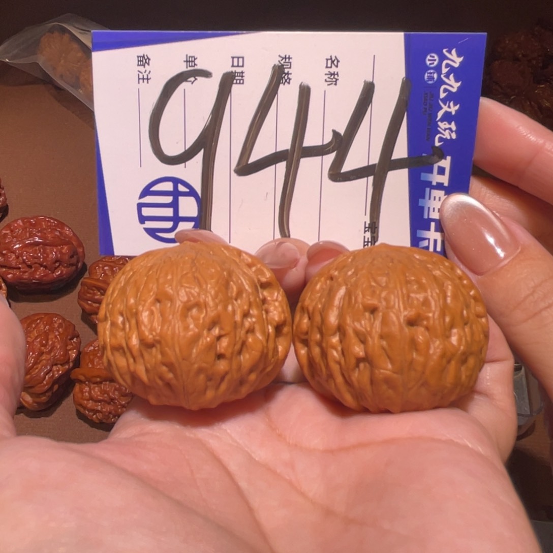文玩核桃把件37铁锤