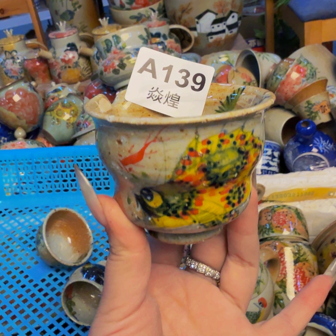 瓷片景德镇源头厂家