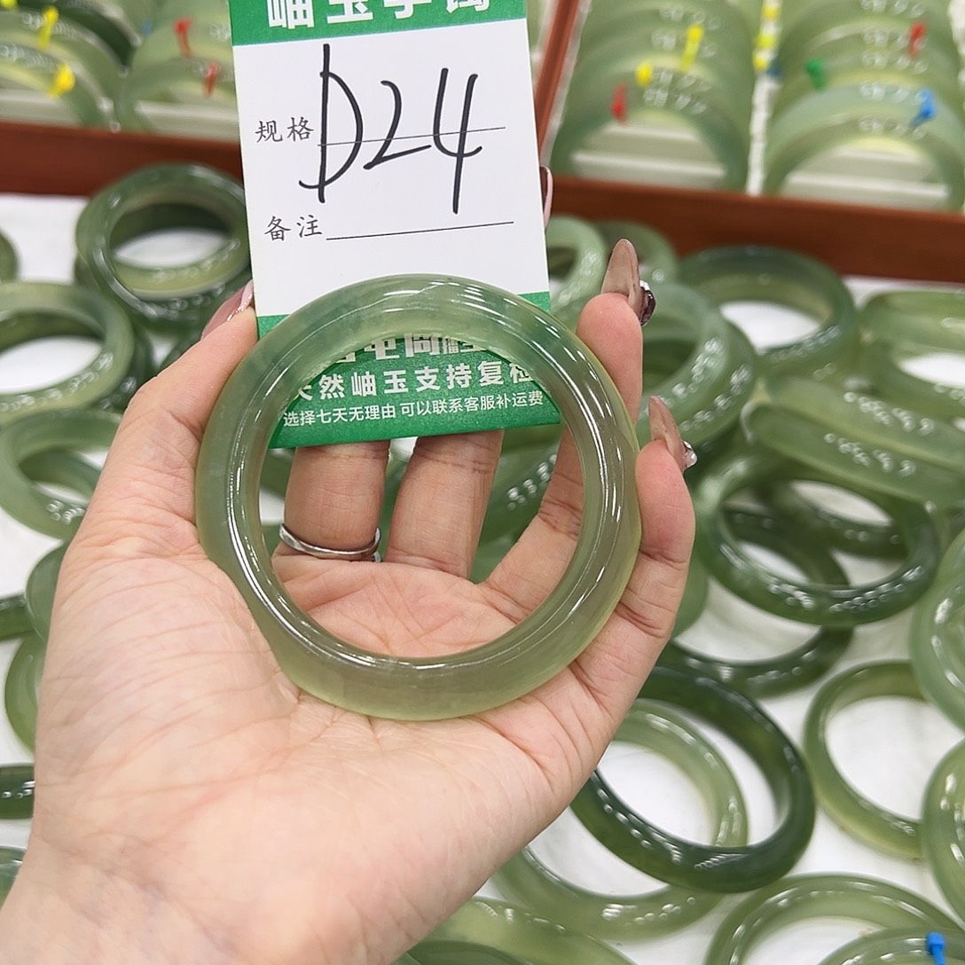 琉***花蛇纹石玉未镶嵌手镯