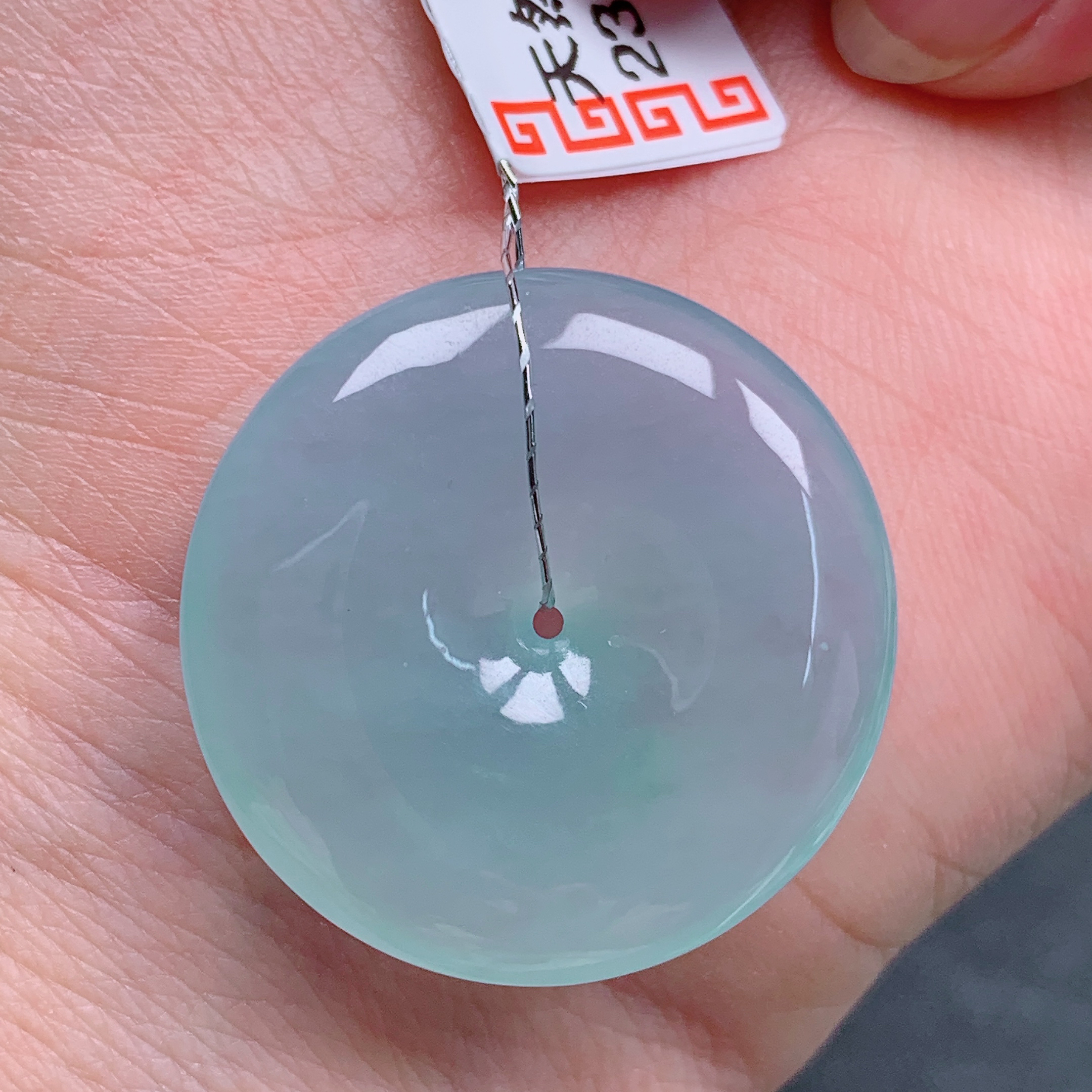 天然缅甸翡翠A货冰蓝平安扣气质精美尺寸26+5.5  303