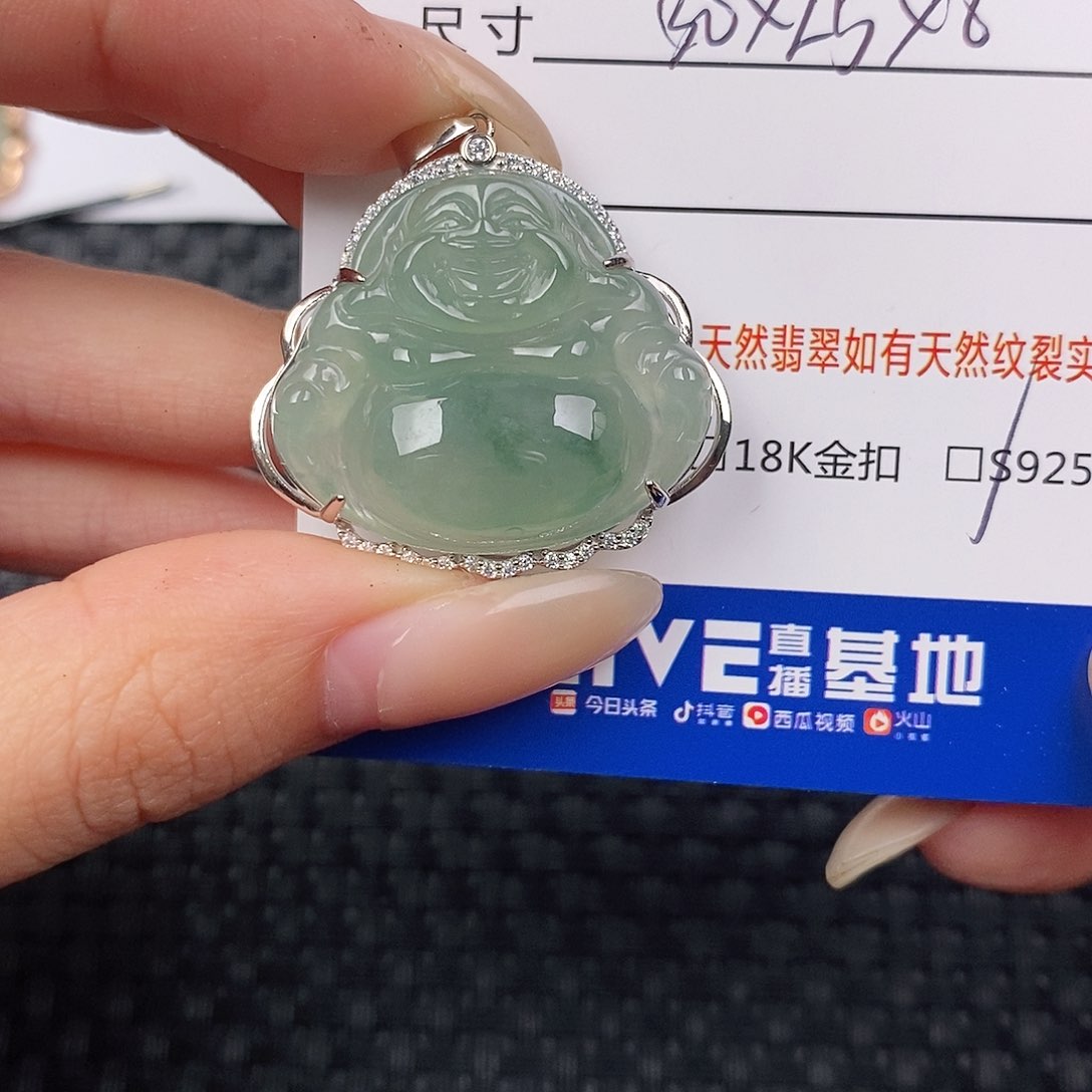 颈饰银S925镶嵌翡翠吊坠