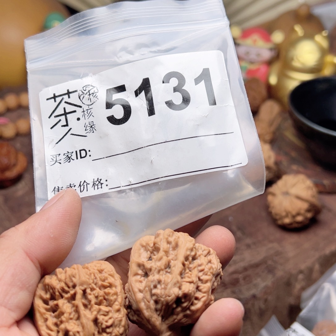 【闪购商品】文玩核桃吊坠今天