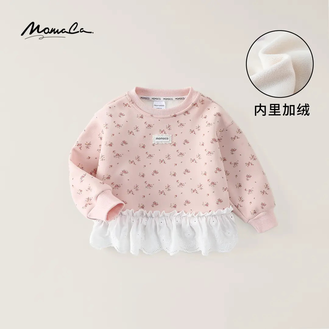 MOMOCO冬季女童休闲韩系碎花舒适厚款休闲加绒卫衣77830232026