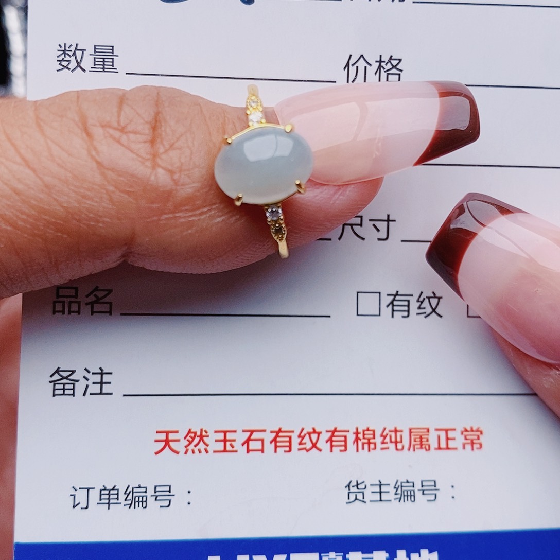 翡翠戒指银S925镶嵌戒指