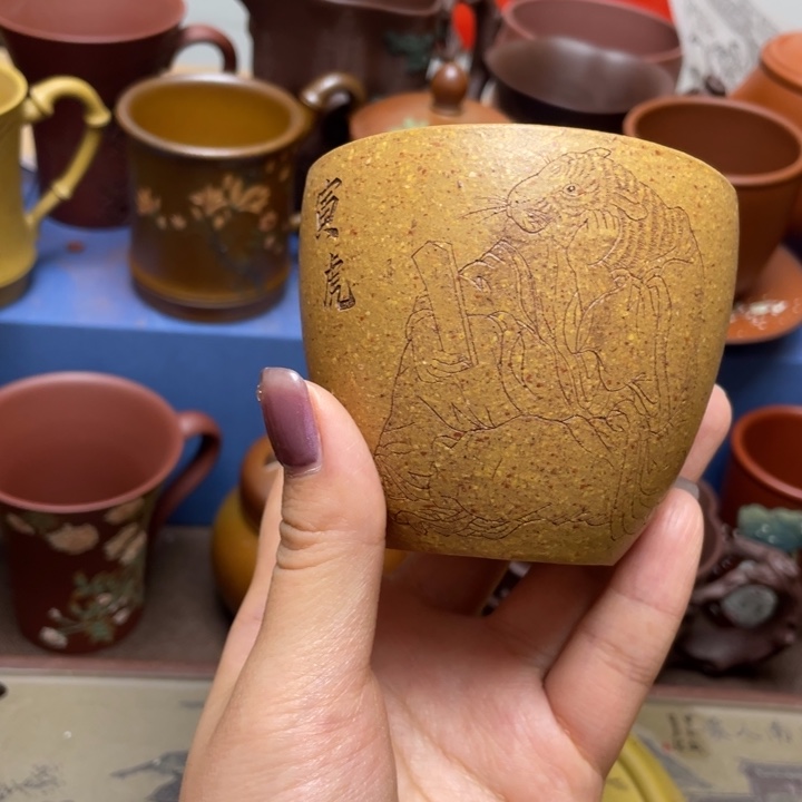 紫砂茶杯紫砂主人杯