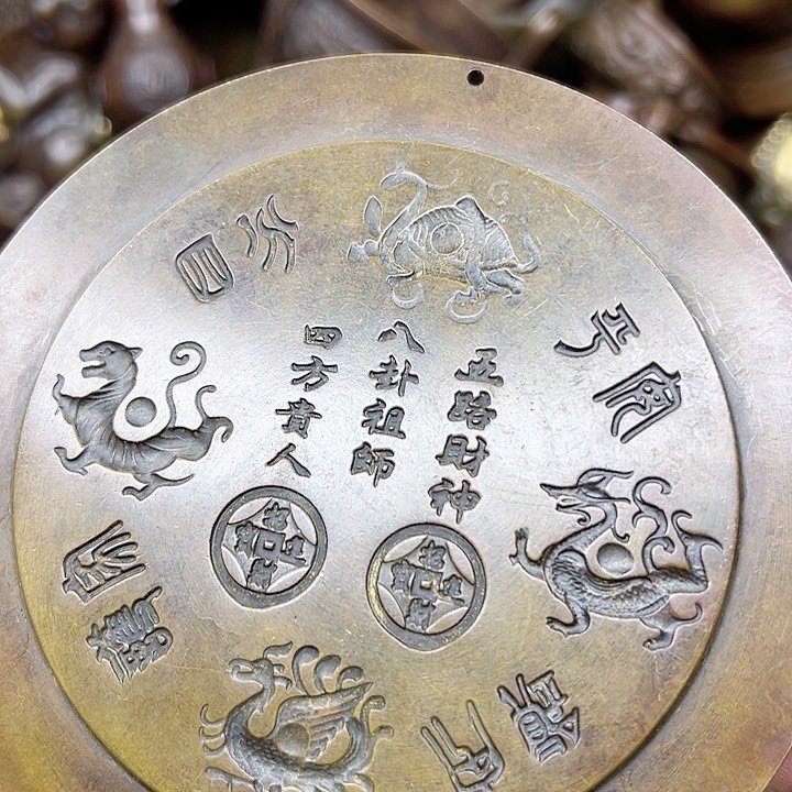 铜铜铜器直播间铜