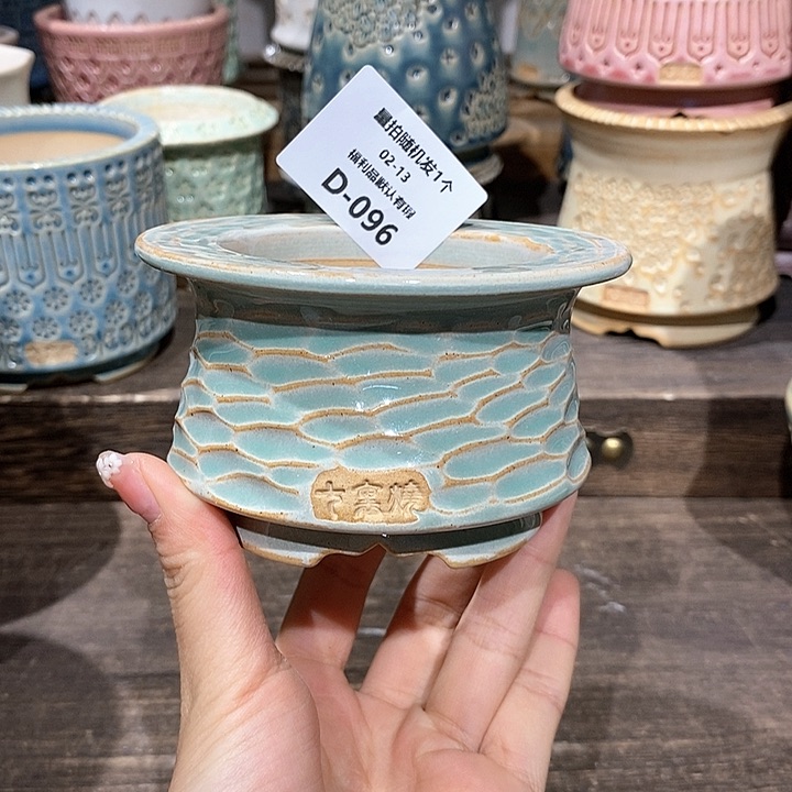 七里烧花盆2-13-096口径6