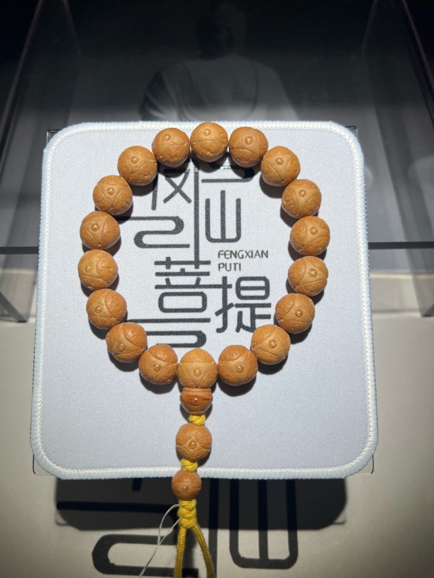 7号尼泊尔龙眼手串尺寸16.5➕17颗精选头货一图一物已打底封眼