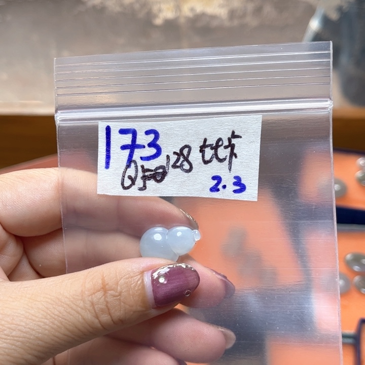 定制翡翠未镶嵌比****D不