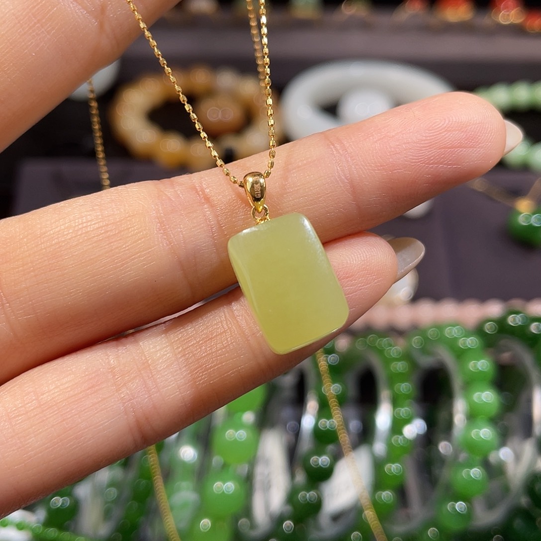 和田玉18K金镶嵌吊坠(不含链)黄口