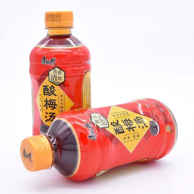 酸梅汤饮料330ml清爽解腻夏季饮品