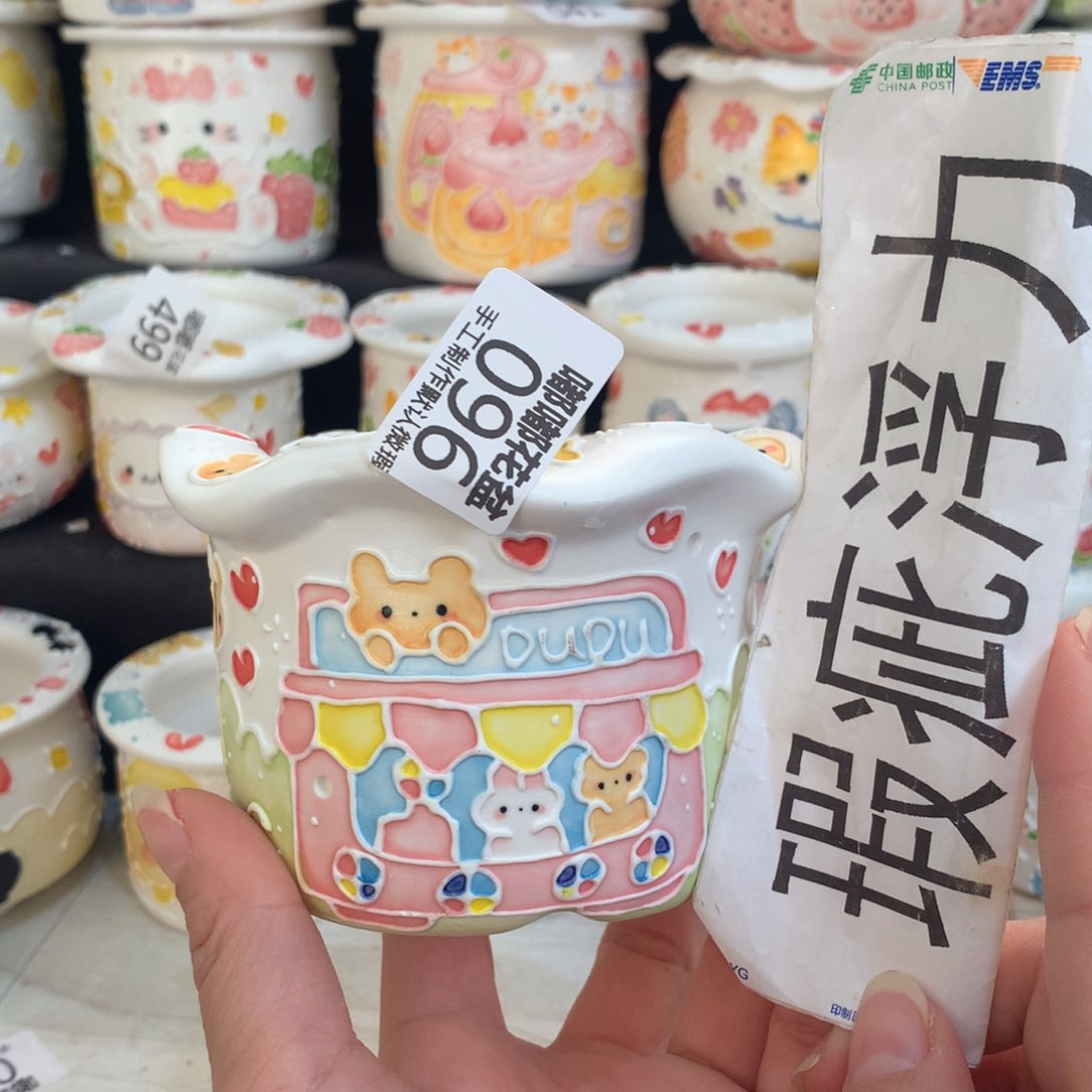 紫砂花盆96 嘟嘟嘟嘟嘟