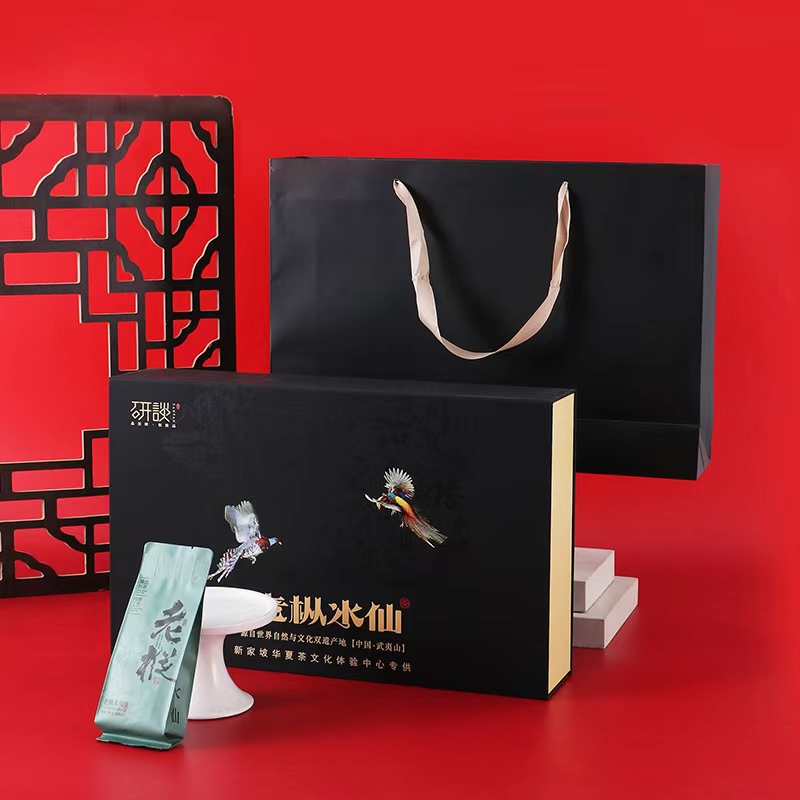 武夷岩茶老枞水仙兰香枞韵高档礼盒装