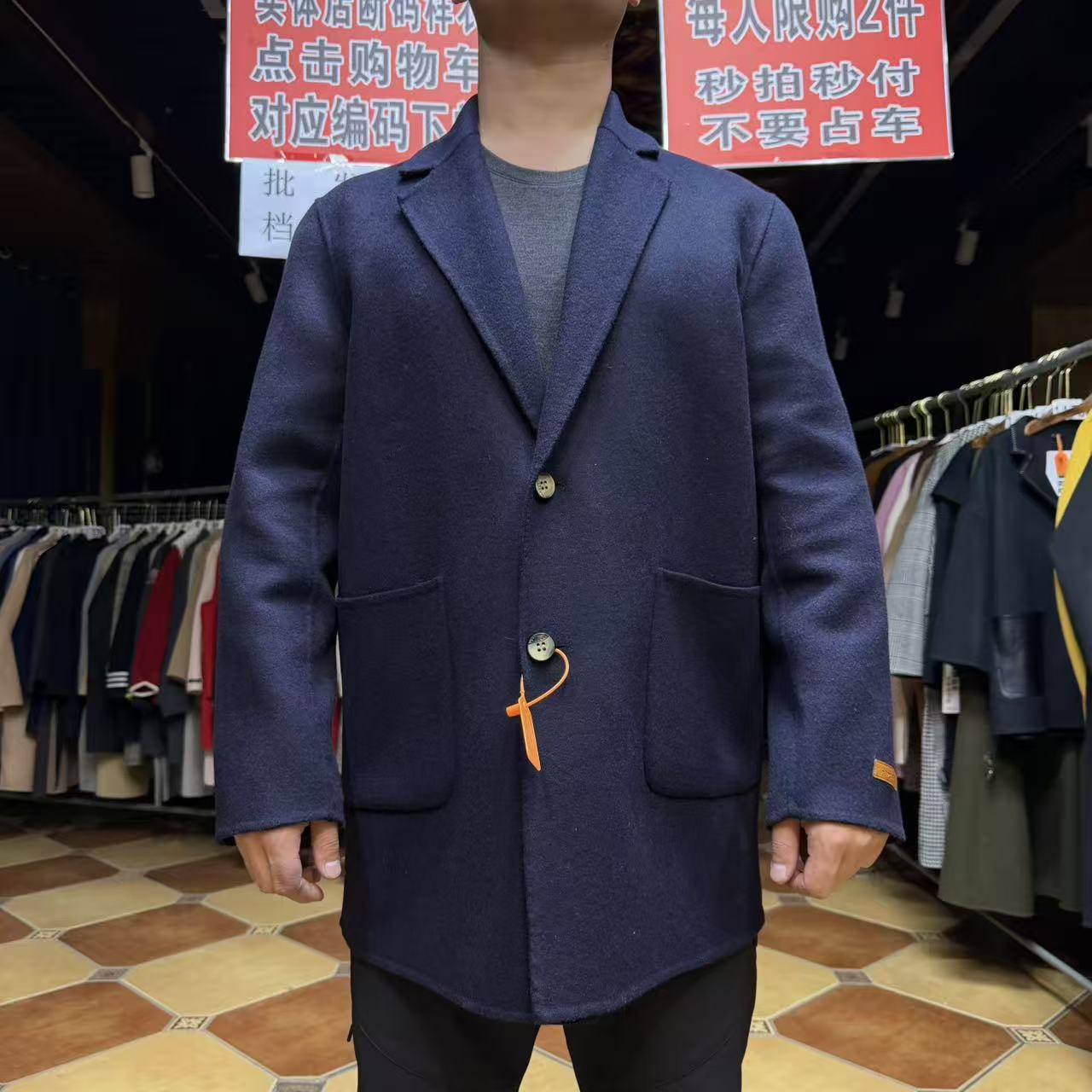 划算哥自留【卡码拍大】