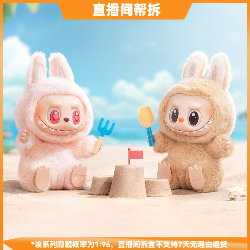 【拆盒】【三轮车】颜色对对碰潮玩盲盒