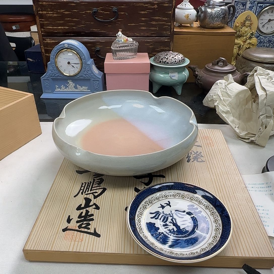 天天好物，銘海精选195