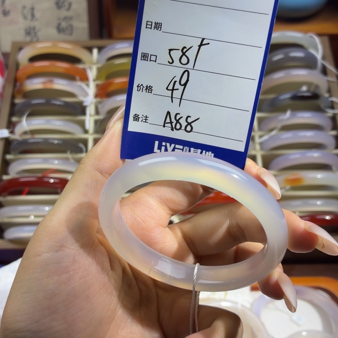 玛瑙/玉髓未镶嵌手镯