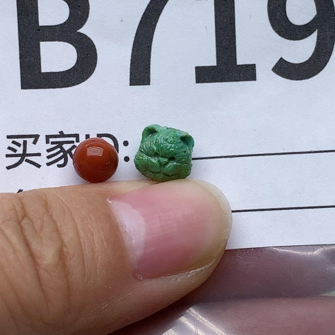南红玛瑙配饰未镶嵌