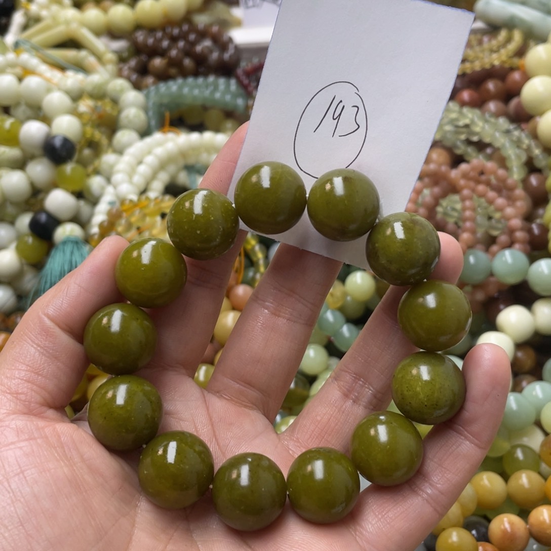 蛇纹石玉手链未镶嵌