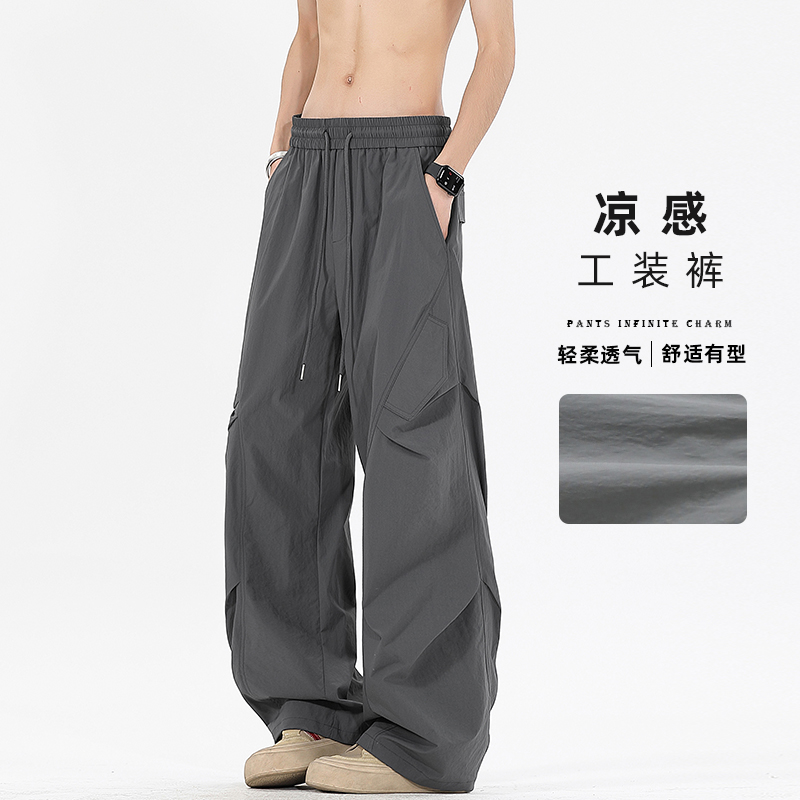 2025夏季新款速干透气轻薄休闲裤男女同款工装裤时尚褶皱百搭潮流