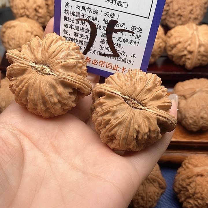 桃核吊坠白狮子头46