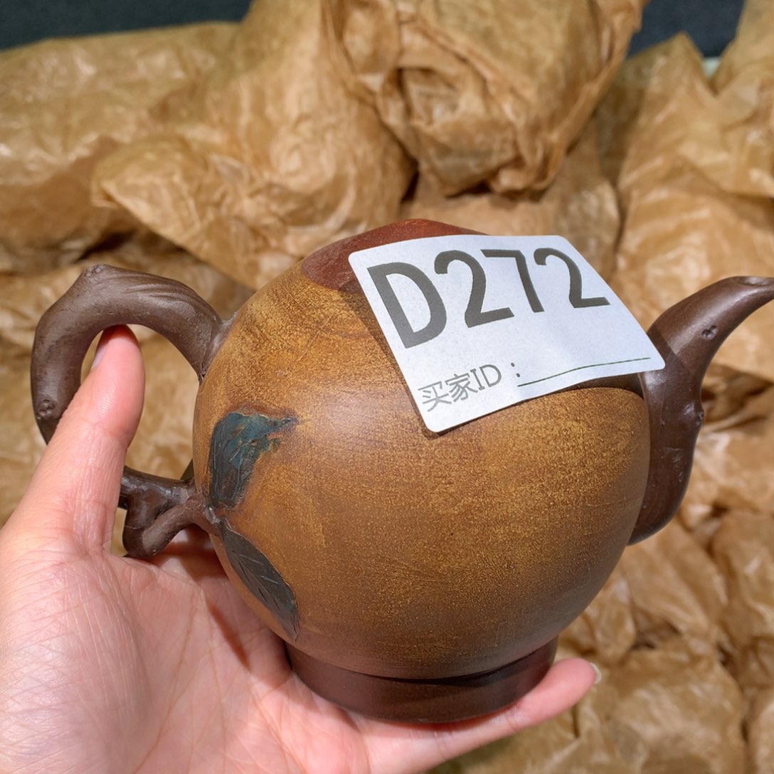 茶壶粗砂紫砂茶壶272