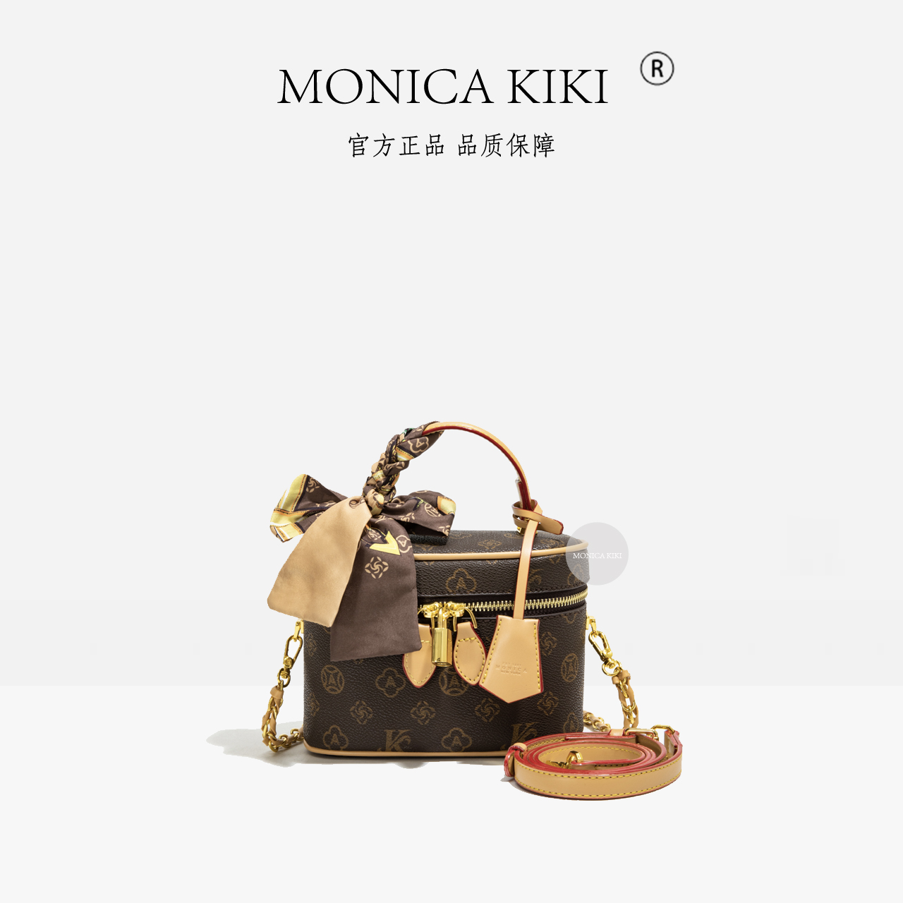 MONICA KIKI/莫妮卡奇奇轻奢女士斜挎盒子包经典时尚潮流
