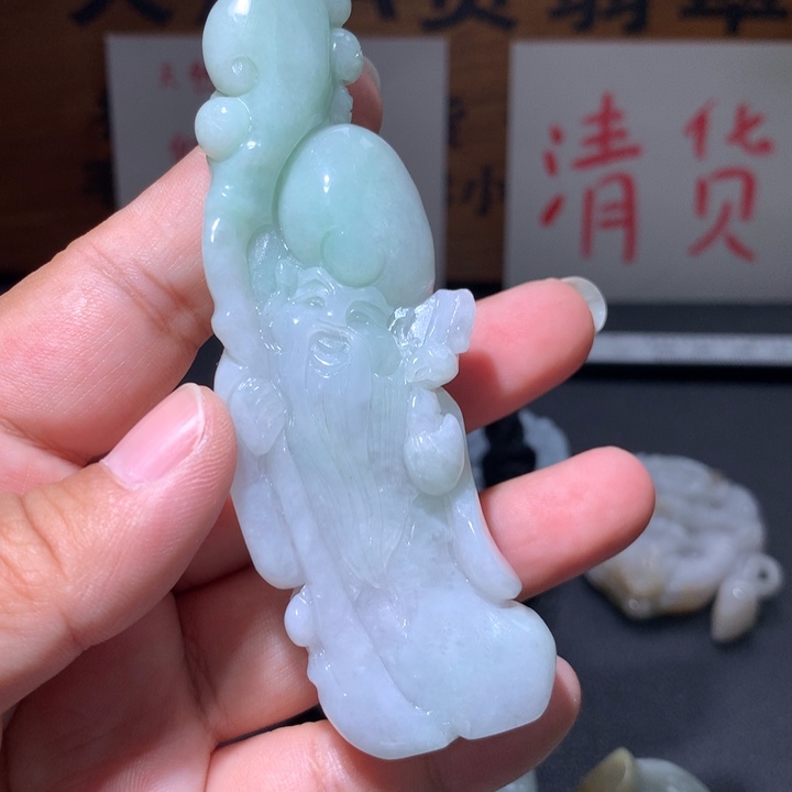 翡翠未镶嵌颈饰保真天然A货翡翠