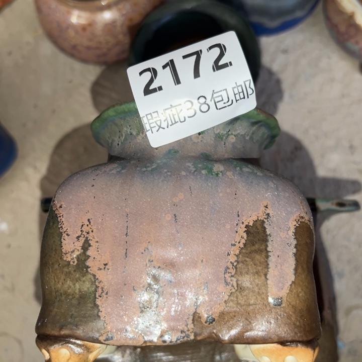 美***6厂家直销瑕疵福利局