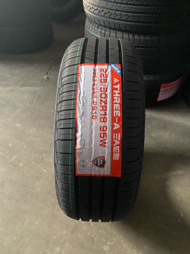全新轮胎225/50ZR18 95W适配奥德赛威马E5红旗H5 H6锐放22550r18