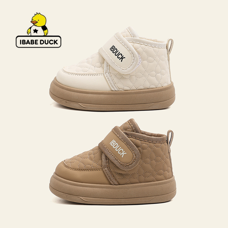 ibabe Duck/芽宝小黄鸭冬季男童防水女童百搭防滑鞋 潮加绒加厚鞋