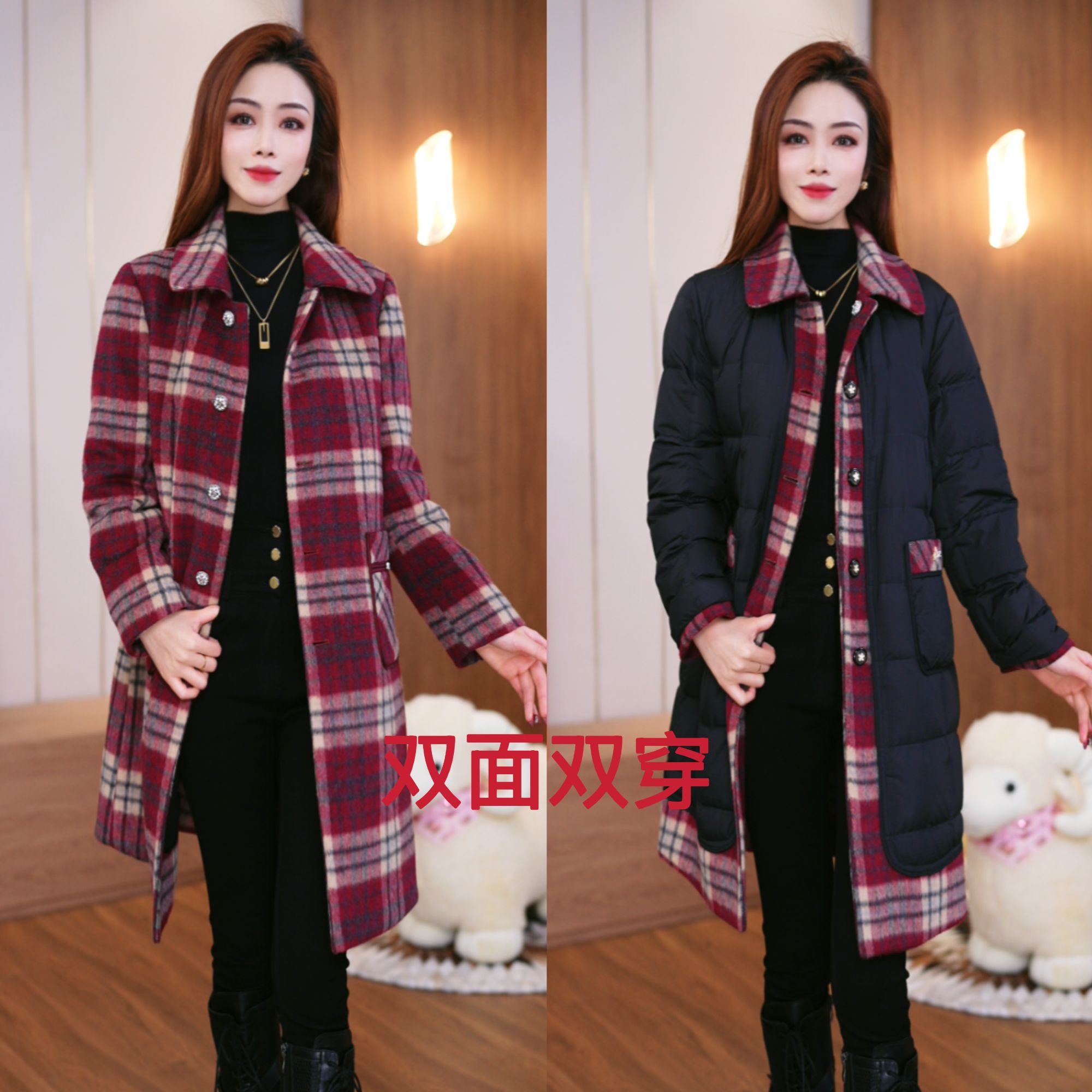 璐娅娜专享25年秋冬白鸭绒羊毛羽绒服大衣外套双面双穿加厚女装