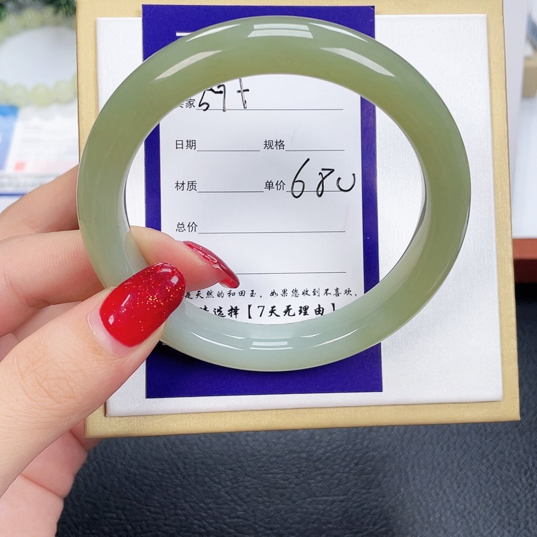 和田玉手镯未镶嵌