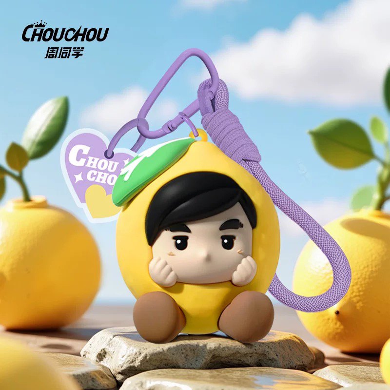 正版周同学周杰伦官方周边游乐园系列柠檬包挂可爱玩偶礼物