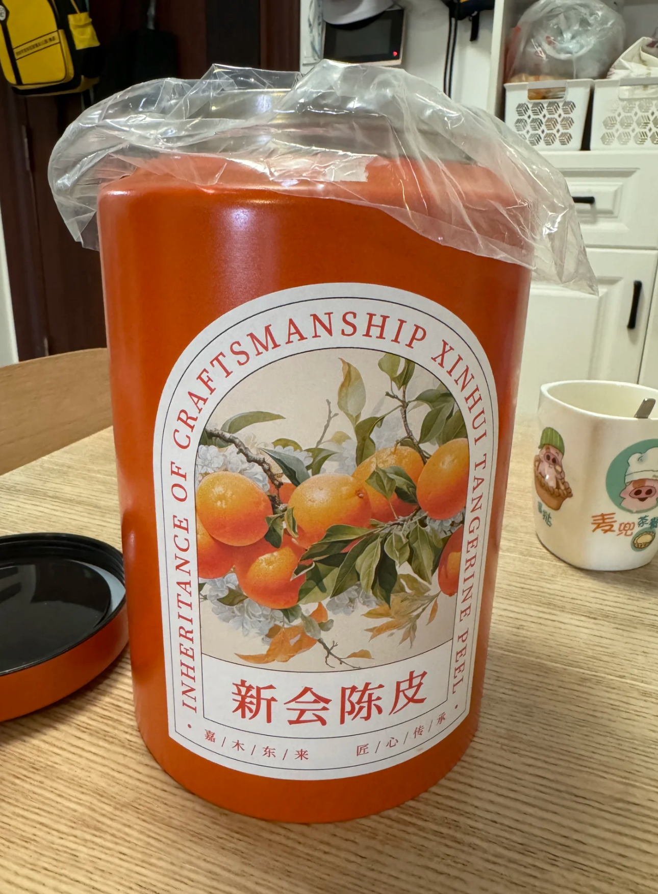 【许昌正品代购】陈皮5年陈皮许昌发货超市自营