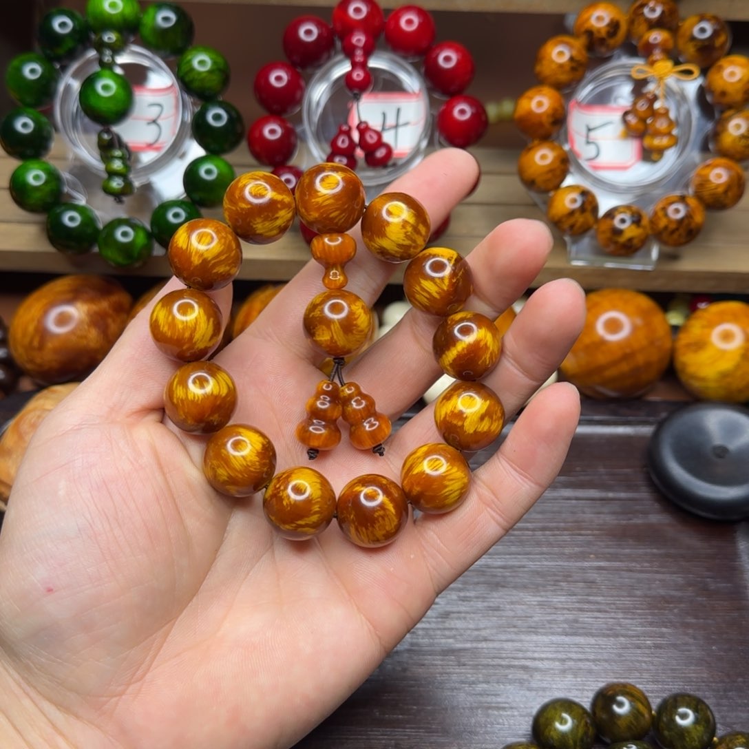 平**真北沉香琥珀木1.8油琥珀木