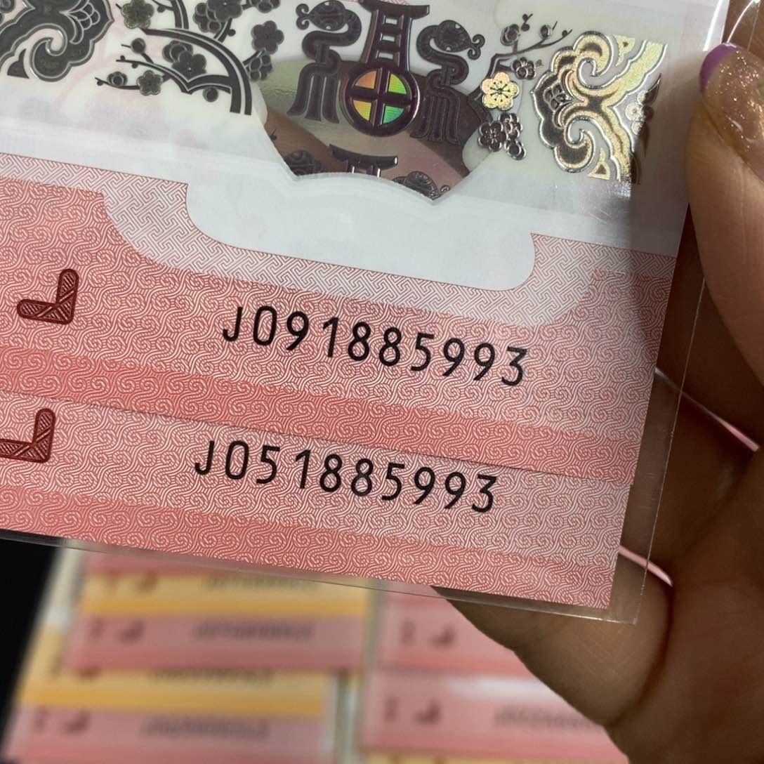 塑料5993-------------