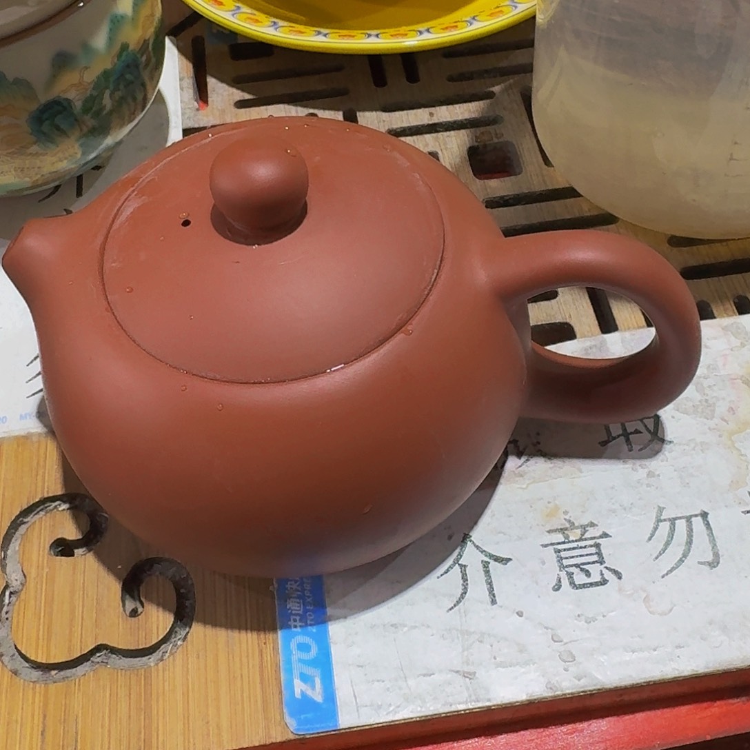 瑕疵茶具，介意勿拍