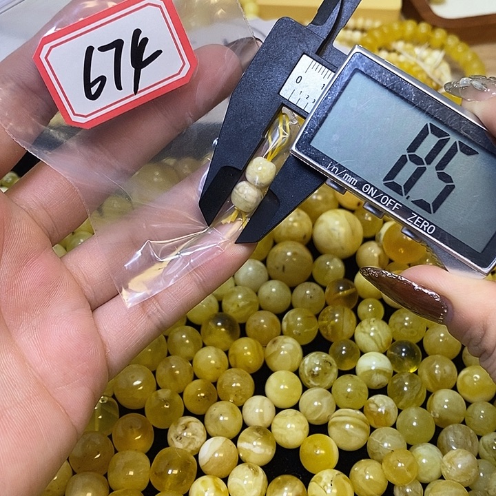 琥珀未镶嵌裸石674