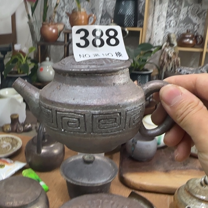 紫砂茶壶冯*柴烧福利新品多多
